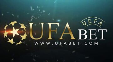 ufabet หลัก